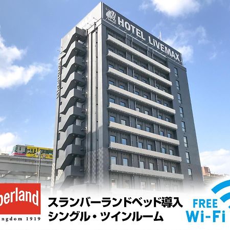 Hotel Livemax Osaka Kadoma Exterior photo
